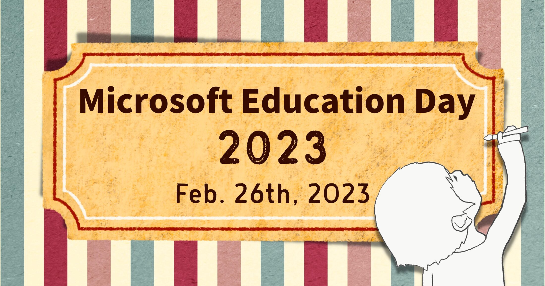 Microsoft Education Day 2023 サムネイル